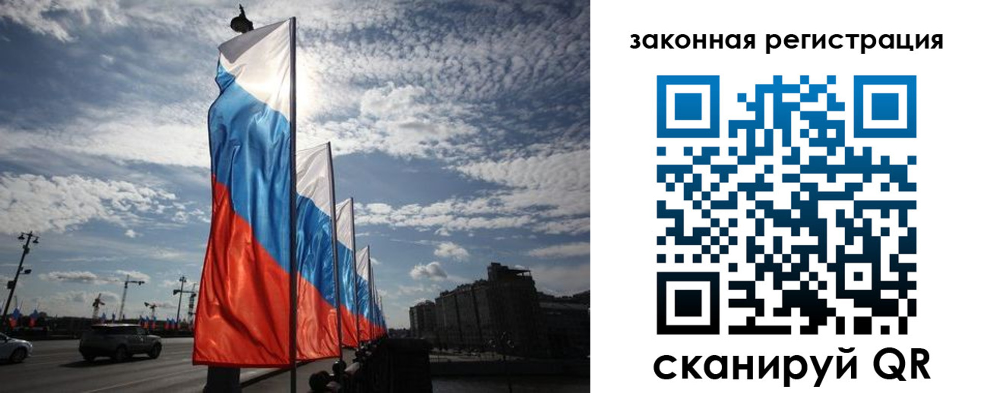 форма 3 в Шагонаре